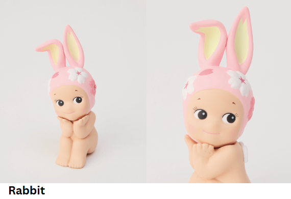 Cherry Blossom Hanami Edition – Blind Box Exclusive Series