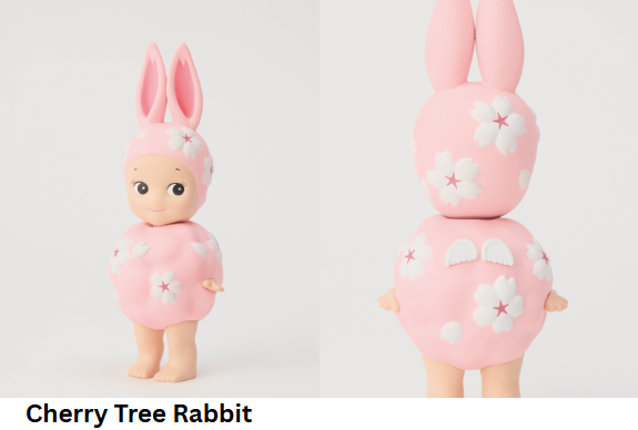 Cherry Blossom Hanami Edition – Blind Box Exclusive Series